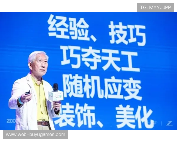 体育内容共创模式兴起 平台提供工具支持集体创作