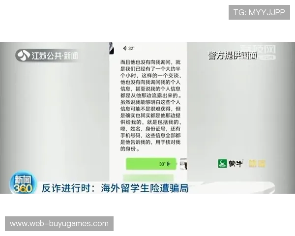 更衣室语言障碍催生8名翻译配置，沃特福德战术传递效率降12%