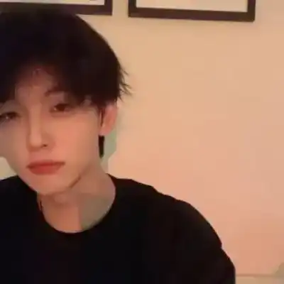 金杏