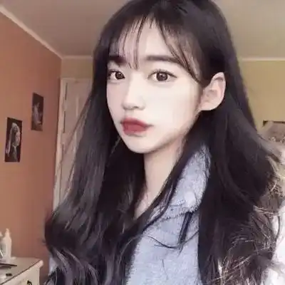 石家芷